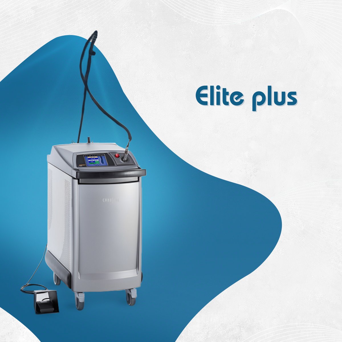 جهاز Elite plus